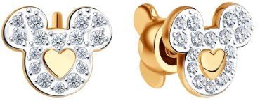 Серьги LUXOR JEWELRY LUXOR 029143 вес 2.35 г золото, фианит купить,205553