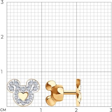 Серьги LUXOR JEWELRY LUXOR 029143 вес 2.35 г золото, фианит купить,205553