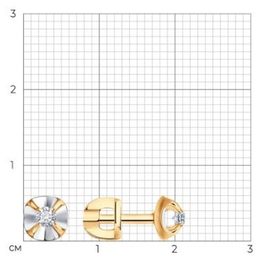 Пусеты Diamant 51-222-01814-1 вес 1.67 г золото, бриллиант купить,259877