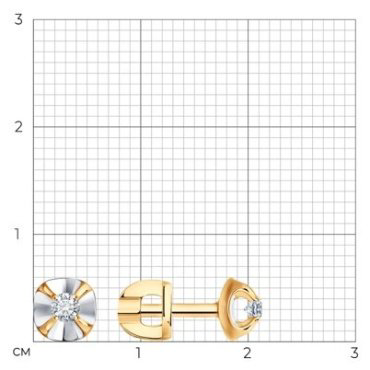 Пусеты Diamant 51-222-01814-1 вес 1.67 г золото, бриллиант купить,259877