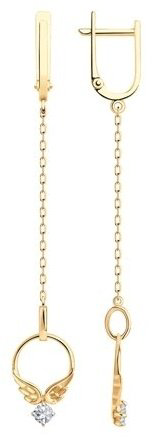 Серьги SOKOLOV 029322 вес 2.5 г золото, фианит купить,245481