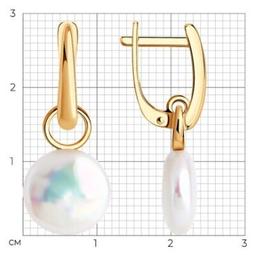 Серьги Diamant 93-321-02679-1 вес 4.26 г серебро, культивированный жемчуг купить,168756