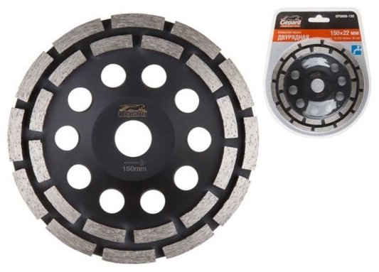 Gepard алмазная чашка GP0808-150 150 ммx22.2 мм 1 шт