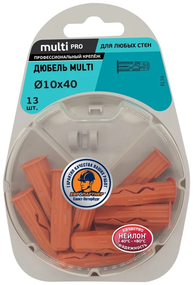 Дюбель MULTI plug 10х40 (13 шт.) LM ЕВРОПАРТНЕР купить,1420