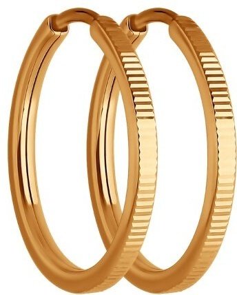 Конго Diamant 51-124-02384-2 вес 1.2 г золото, без вставок купить,115575