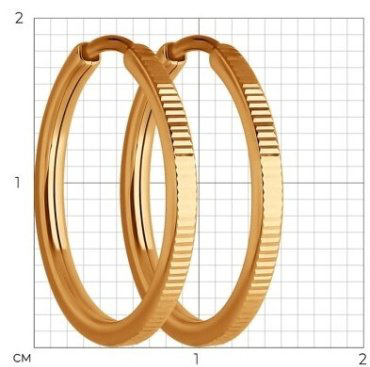 Конго Diamant 51-124-02384-2 вес 1.2 г золото, без вставок купить,115575