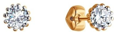 Пусеты Diamant 51-122-01858-1 вес 1.5 г золото, фианит купить,123173