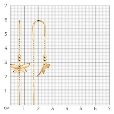 Серьги-цепочки Diamant 51-123-01490-1 вес 2.1 г золото, без вставок купить,185234
