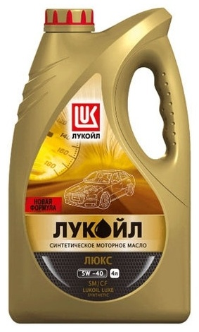 Моторное масло Полусинтетическое ЛУКОЙЛ ЛЮКС 5W-40 4 л купить,NaN