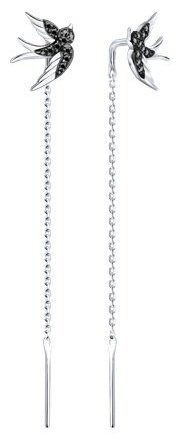 Серьги-цепочки SOKOLOV 7020125-3 вес 1.2 г золото, бриллиант купить,217995