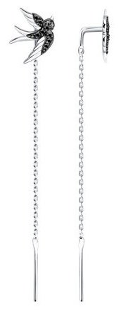 Серьги-цепочки SOKOLOV 7020125-3 вес 1.2 г золото, бриллиант купить,217995