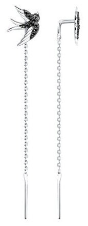 Серьги-цепочки SOKOLOV 7020125-3 вес 1.2 г золото, бриллиант купить,217995