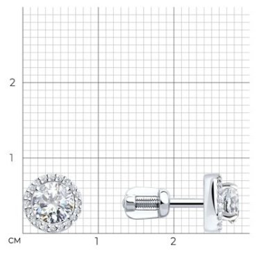 Пусеты SOKOLOV 025891 вес 1.94 г золото, фианит купить,207699