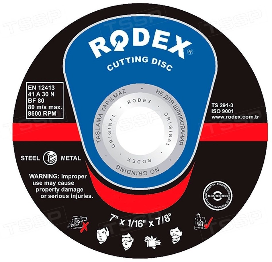 Rodex SRS6230 230x6x22