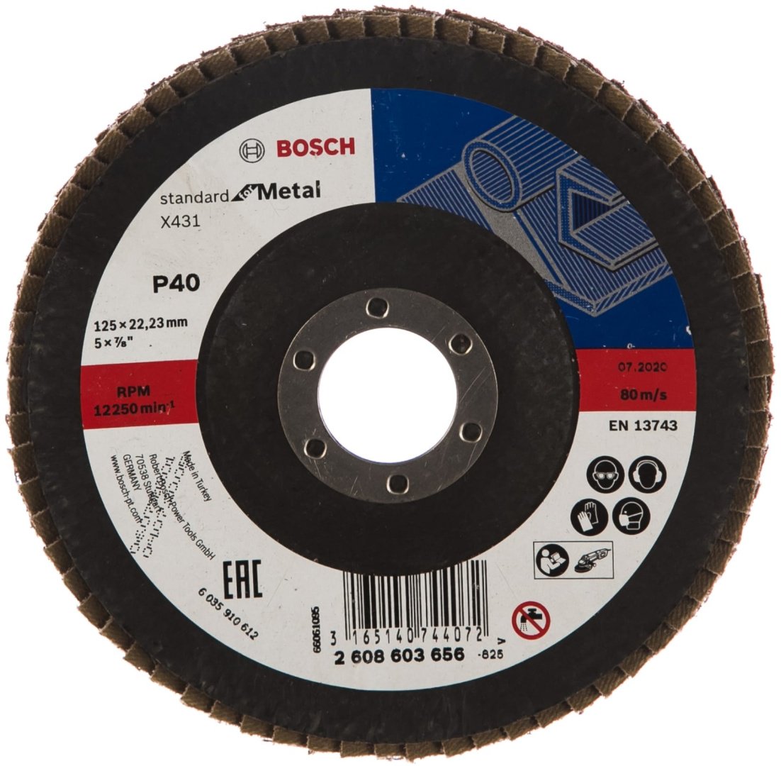 Bosch лепестковый диск Standard or Metal 2608603656 125x22.2 мм 1 шт