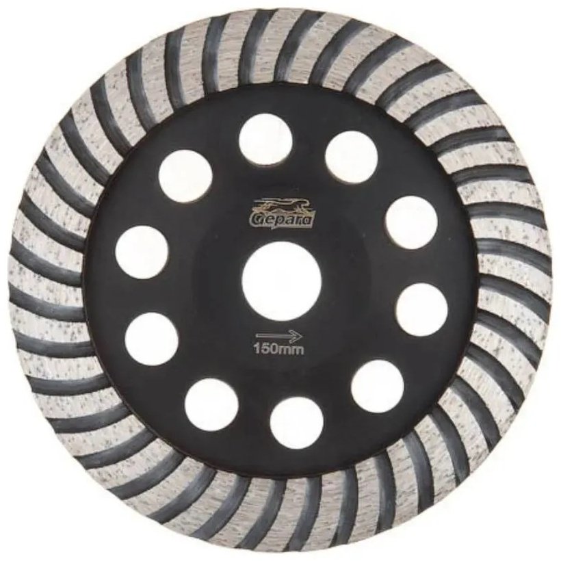 Gepard алмазная чашка GP0806-150 150x22.2 мм 1 шт купить,8980