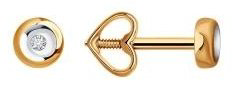 Серьги LUXOR JEWELRY LUXOR 51-222-01917-1_0,87 вес 0.87 г золото, бриллиант купить,128855