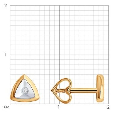 Пусеты Diamant 51-222-01925-1 вес 0.91 г золото, бриллиант купить,215225
