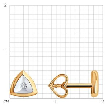 Пусеты Diamant 51-222-01925-1 вес 0.91 г золото, бриллиант купить,215225