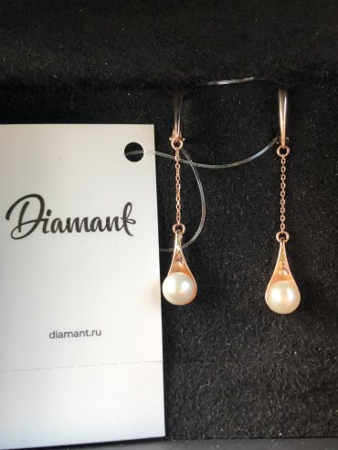 Серьги Diamant 51-321-01930-1 вес 3.05 г золото, жемчуг купить,NaN