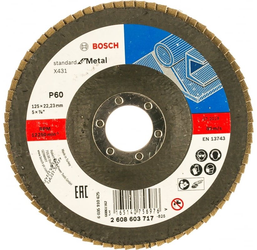 Bosch лепестковый диск 2608603717 125x22.2 мм 1 шт