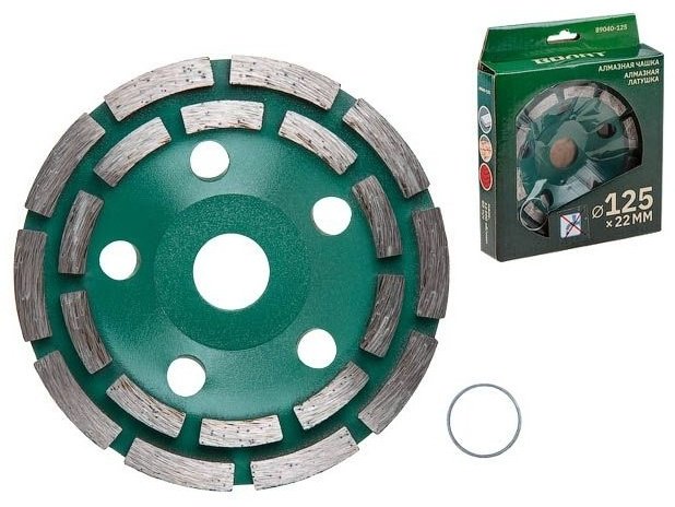 Волат алмазная чашка 89040-125 125x22.2 мм 1 шт купить,3250