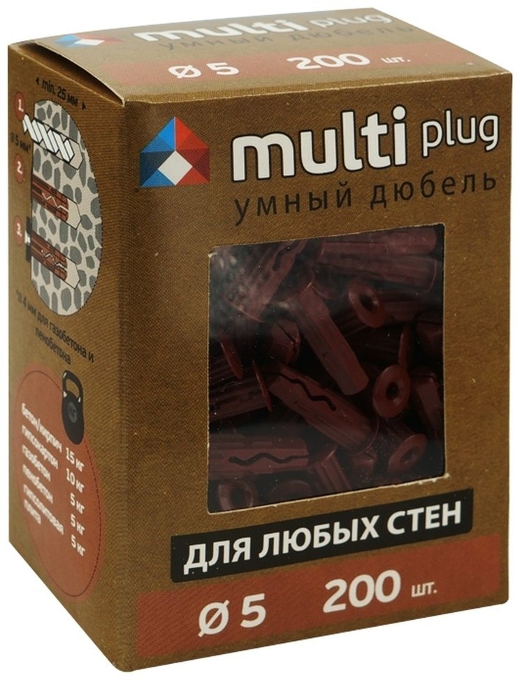 Дюбель универсальный MULTI plug5x20 (200) корич., кор. ЕВРОПАРТНЕР