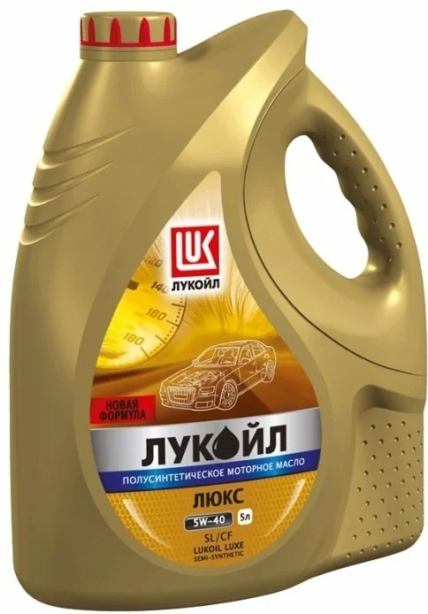 Моторное масло Полусинтетическое ЛУКОЙЛ ЛЮКС 5W-40 5 л купить,NaN
