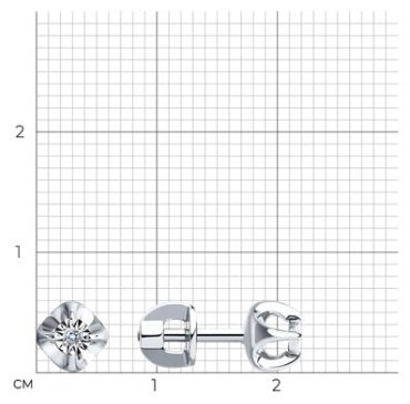 Серьги SOKOLOV 1021728 вес 1.96 г золото, бриллиант купить,NaN