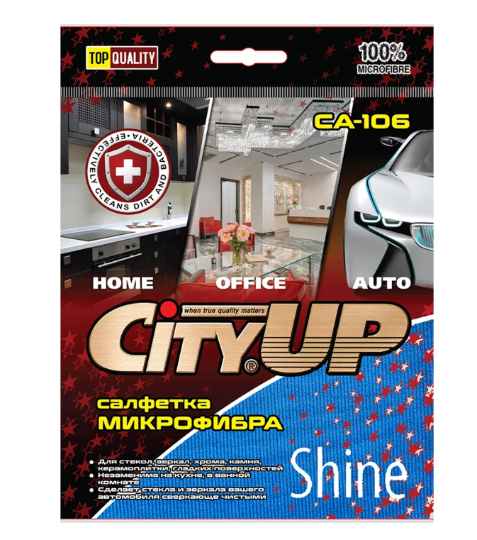 Салфетка CityUP CA-106 Shine 40х50см 1шт купить,NaN