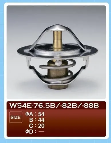 Термостат Tama W54E-82A купить,NaN