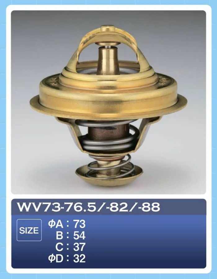 Термостат Tama WV73-88 купить,NaN