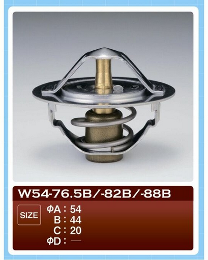 Термостат Tama W54E-88A