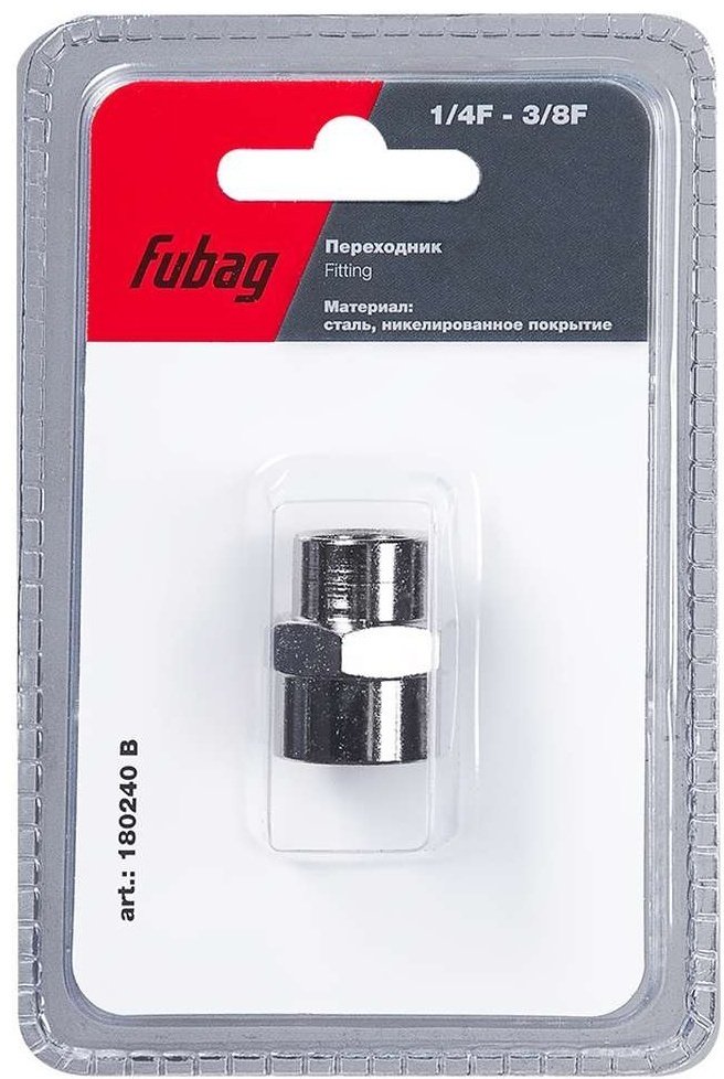 Переходник Fubag 1/4"F на 3/8"F блистер 1 шт. 180240 B купить,NaN