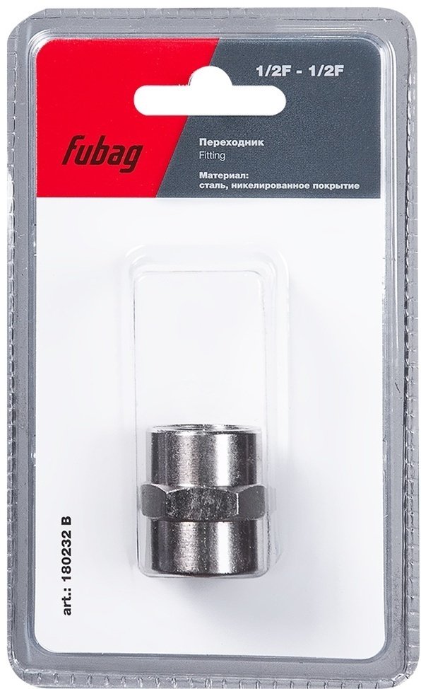 Переходник Fubag с резьбы 1/2"F на резьбу 1/2"F 180232 B купить,NaN