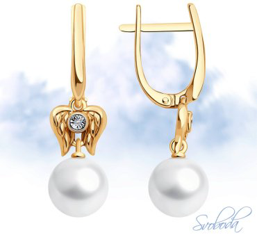 Серьги SOKOLOV 79-20069 вес 4.01 г золото, бриллиант купить,525839