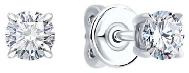 Пусеты Diamant 52-222-02319-1 вес 1.81 г золото, рубин купить,636755