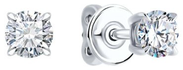 Пусеты Diamant 52-222-02319-1 вес 1.81 г золото, рубин купить,636755