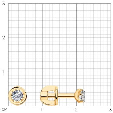 Серьги SOKOLOV Diamonds 1021748 вес 1.17 г золото, бриллиант купить,781688