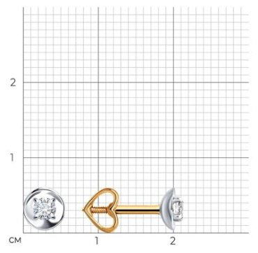 Серьги Diamant 51-222-01935-1 вес 0.92 г золото, бриллиант купить,244230