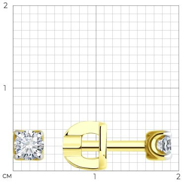 Серьги SOKOLOV 1021182-2 вес 1.24 г золото, бриллиант купить,569945