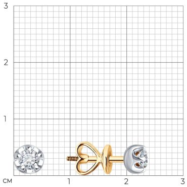 Пусеты Diamant 51-222-02486-1 вес 1.64 г золото, рубин купить,521725