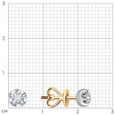 Пусеты Diamant 51-222-02486-1 вес 1.64 г золото, рубин купить,521725