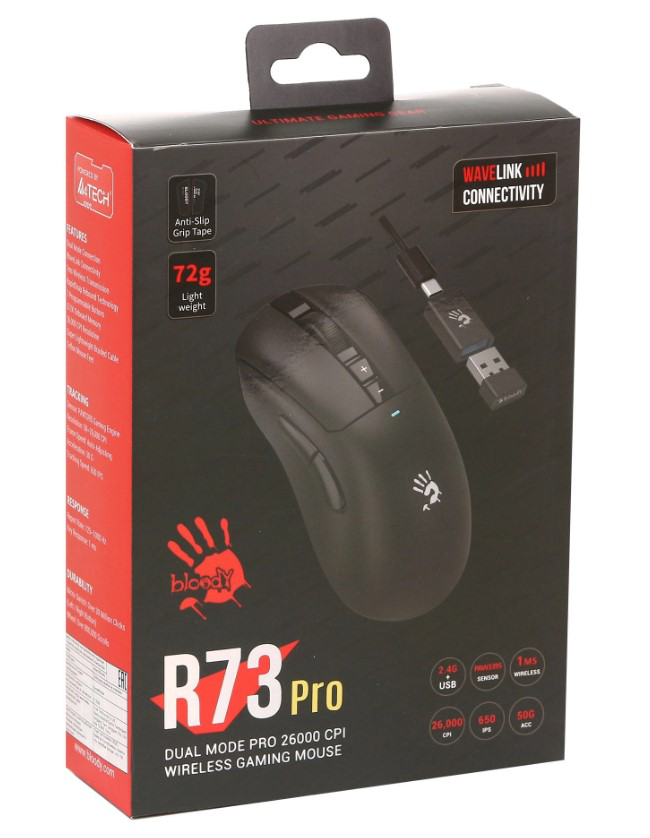 Мышь A4Tech Bloody R73 Pro Black