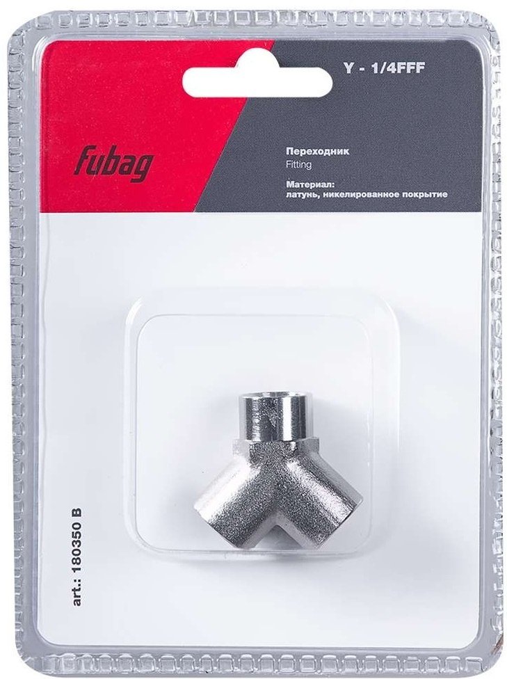 Переходник Fubag Y-образный 1/4"FFF блистер 1 шт 180350 B купить,NaN