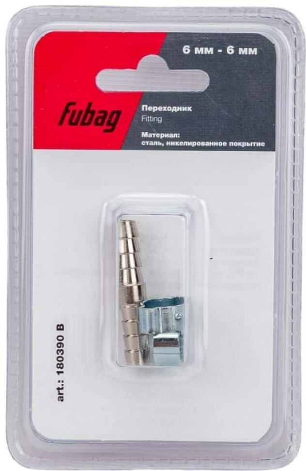 Fubag переходник 180390B (6 мм; два обжимных кольца 9х11 мм; блистер) 1 шт купить,700
