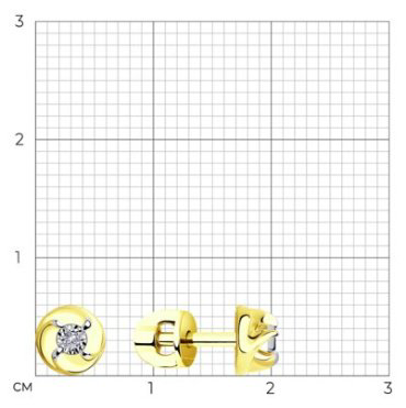 Пусеты SOKOLOV 1021310-2 вес 1.9 г золото, бриллиант купить,365613