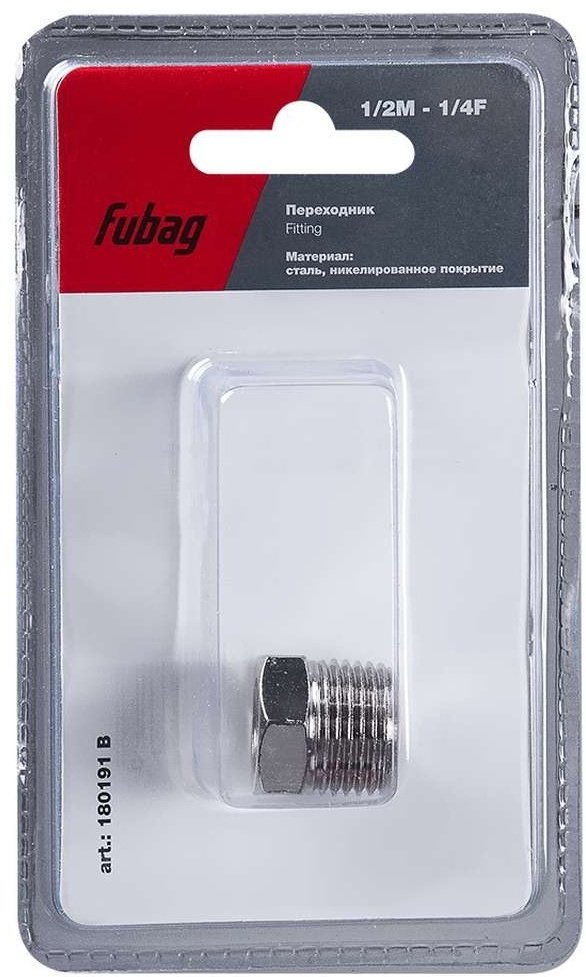 Fubag переходник 180191 B 1 шт купить,700
