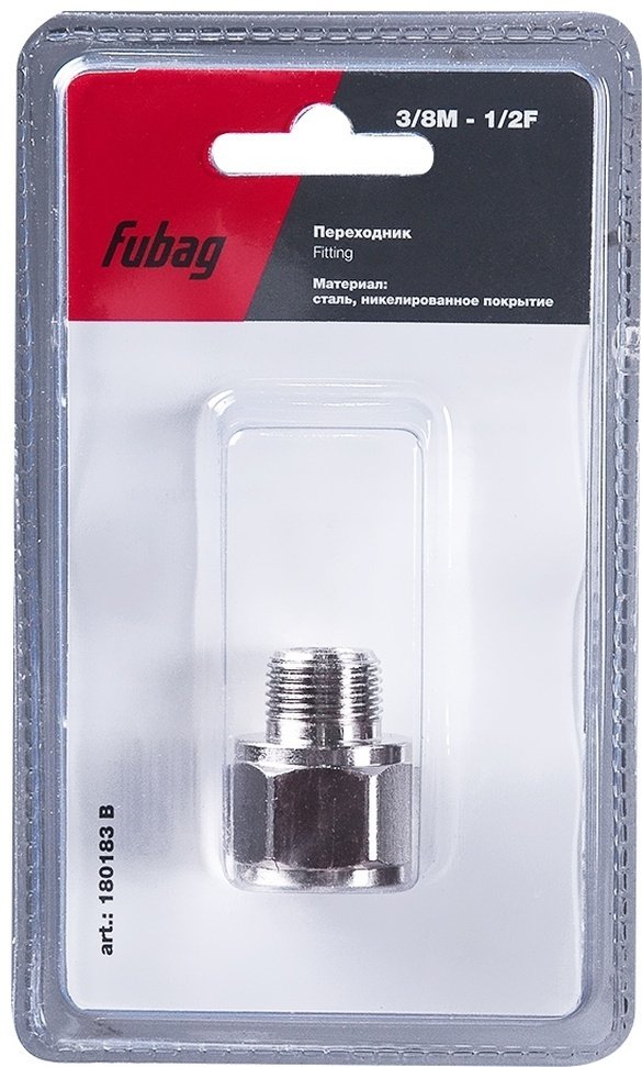 Переходник Fubag 20бар с резьбы 3/8"M на резьбу 1/2"F 180183 B купить,NaN
