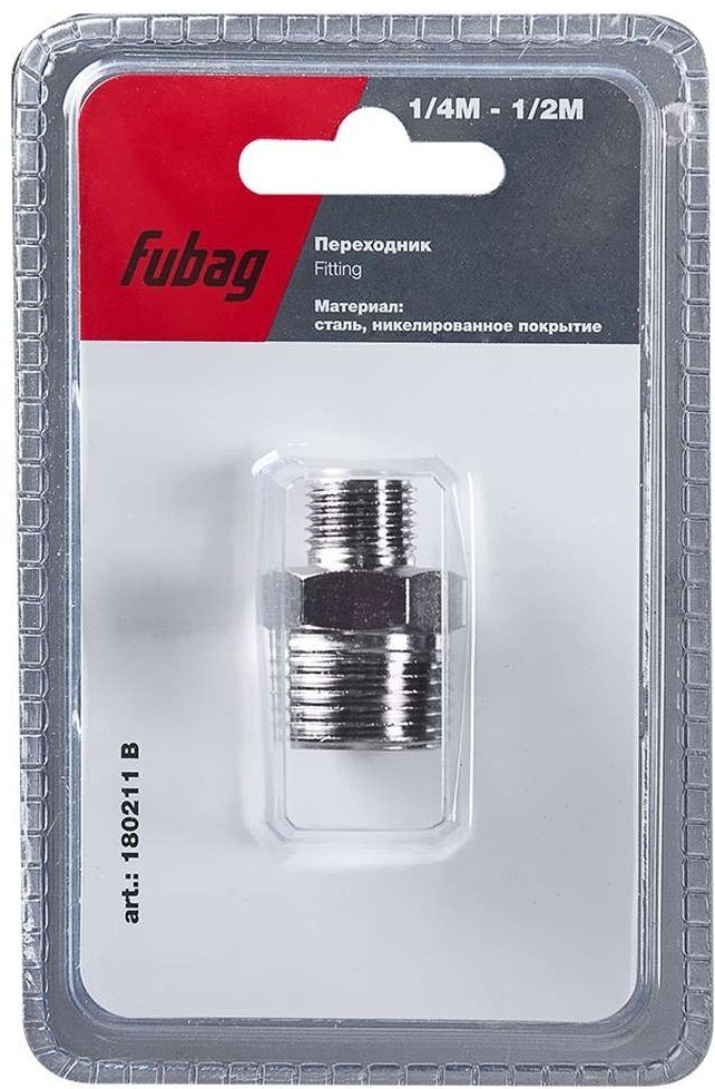 Fubag переходник 180211 B 1 шт купить,NaN